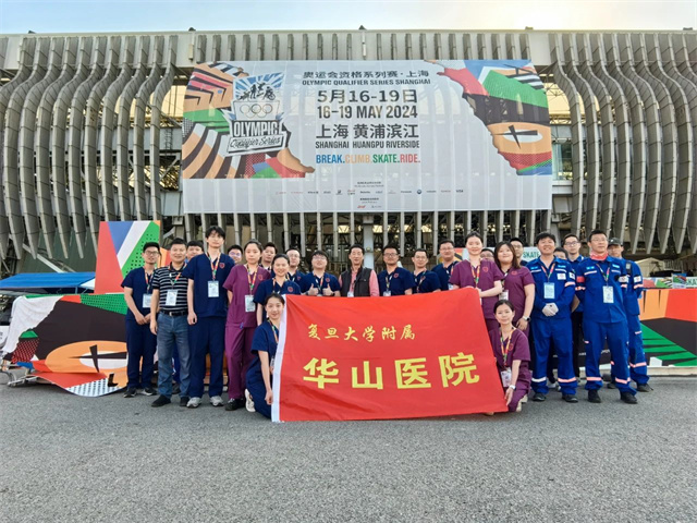 微信图片_20240521131726.jpg 微信图片_20240521131726.jpg