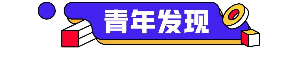 微信图片_20240323134305.jpg 微信图片_20240323134305.jpg