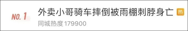 微信图片_20230701122841.jpg 微信图片_20230701122841.jpg