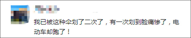 微信图片_20230701122922.jpg 微信图片_20230701122922.jpg