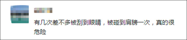 微信图片_20230701122925.jpg 微信图片_20230701122925.jpg