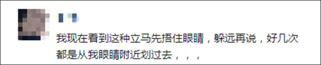微信图片_20230701122928.jpg 微信图片_20230701122928.jpg