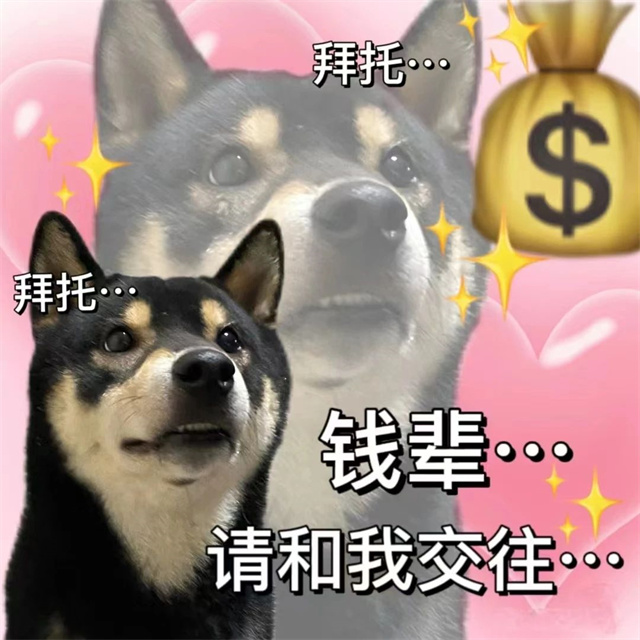 微信图片_20240518133232.jpg 微信图片_20240518133232.jpg
