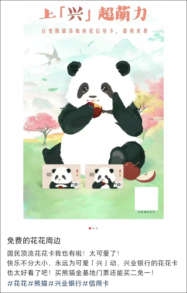 微信图片_20240518133240.jpg 微信图片_20240518133240.jpg