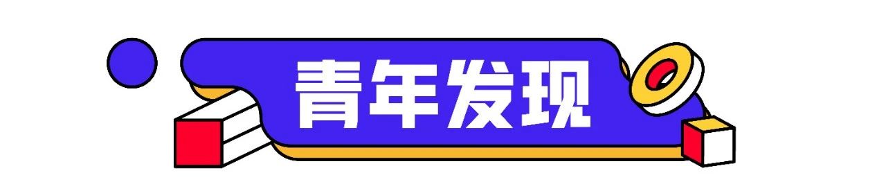 微信图片_20240518135806.jpg 微信图片_20240518135806.jpg