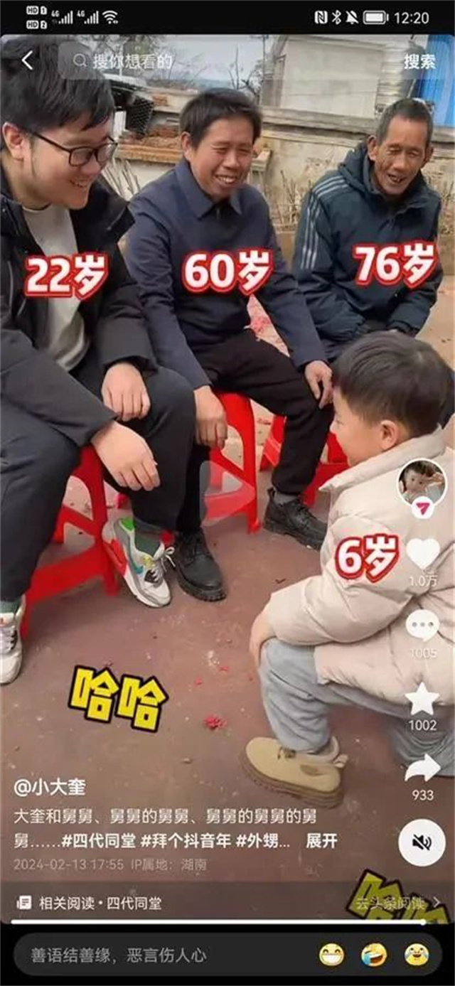 微信图片_20240220141603.jpg