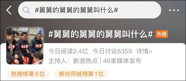 微信图片_20240220141606.jpg