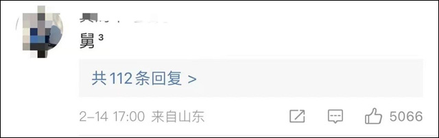 微信图片_20240220141624.jpg