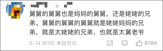 微信图片_20240220141626.jpg