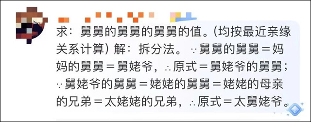 微信图片_20240220141628.jpg
