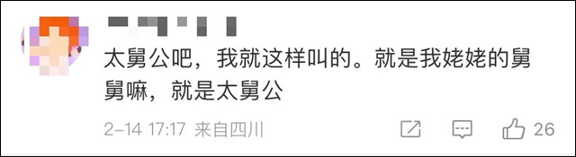 微信图片_20240220141631.jpg