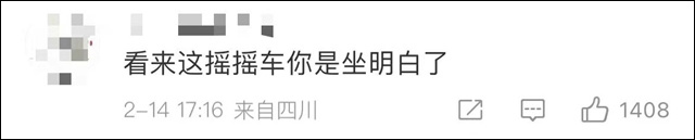 微信图片_20240220141640.jpg