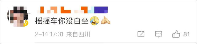 微信图片_20240220141642.jpg