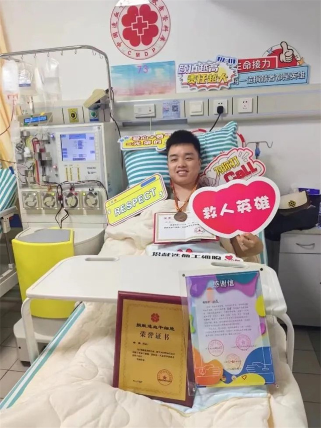 微信图片_20240430151720.jpg