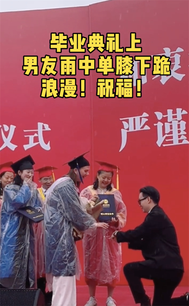 微信图片_20230623123101.jpg 微信图片_20230623123101.jpg