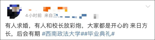 微信图片_20230623123112.jpg 微信图片_20230623123112.jpg