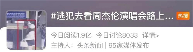 微信图片_20230615142725.jpg 微信图片_20230615142725.jpg