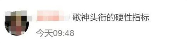 微信图片_20230615142737.jpg 微信图片_20230615142737.jpg