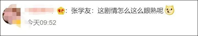 微信图片_20230615142740.jpg 微信图片_20230615142740.jpg