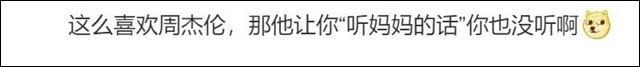微信图片_20230615142746.jpg 微信图片_20230615142746.jpg