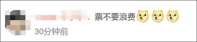 微信图片_20230615142749.jpg 微信图片_20230615142749.jpg