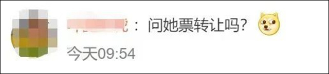微信图片_20230615142752.jpg 微信图片_20230615142752.jpg