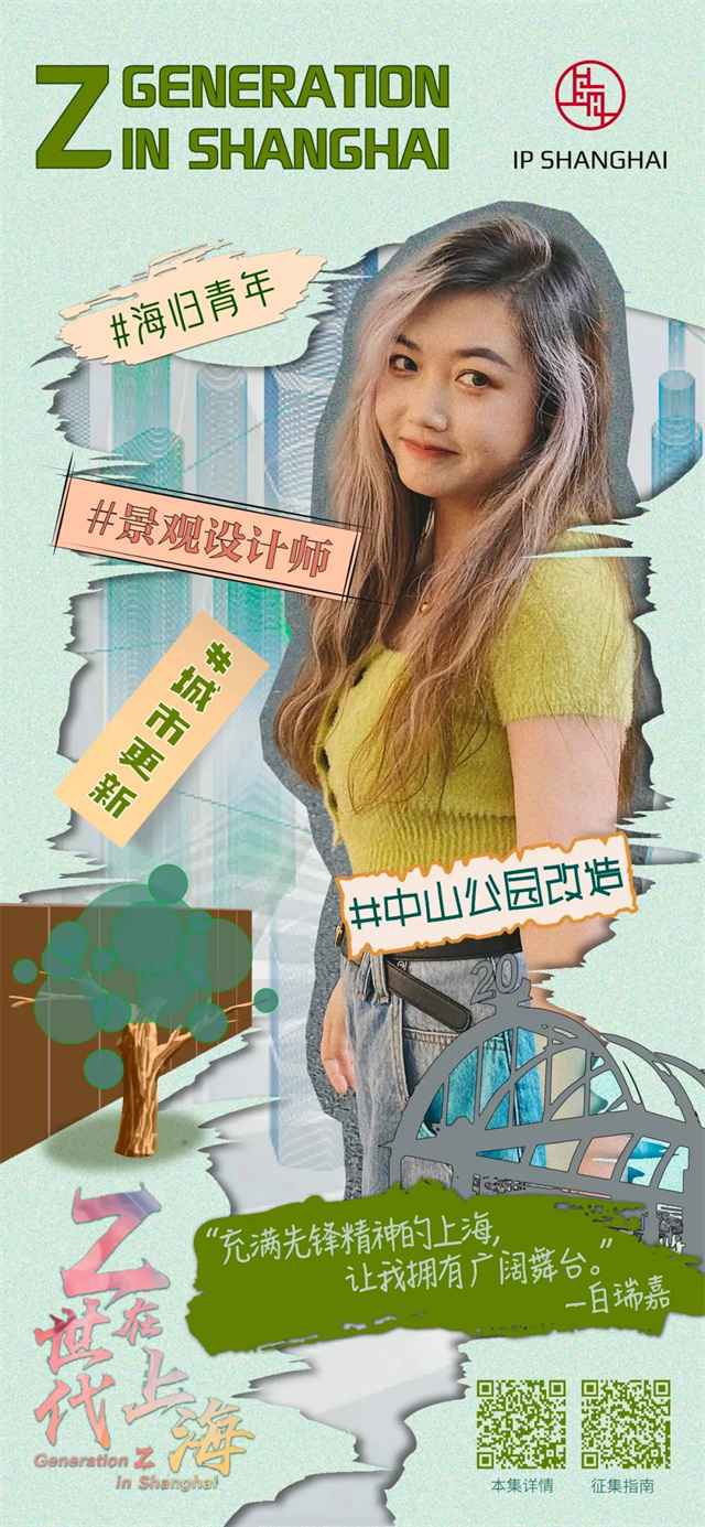 微信图片_20230615142755.jpg 微信图片_20230615142755.jpg