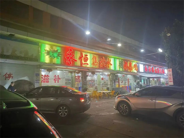 微信图片_20231101145656.jpg 微信图片_20231101145656.jpg