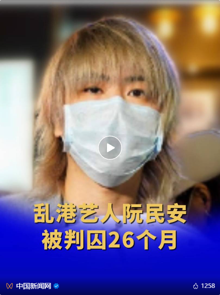 微信图片_20230901145749.png