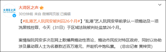 微信图片_20230901145918.png