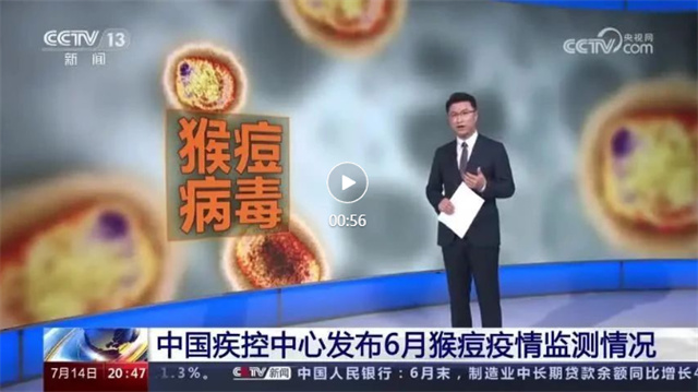 微信图片_20230715133537.jpg 微信图片_20230715133537.jpg