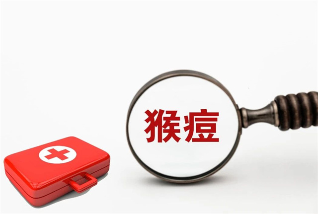 微信图片_20230715133618.jpg 微信图片_20230715133618.jpg