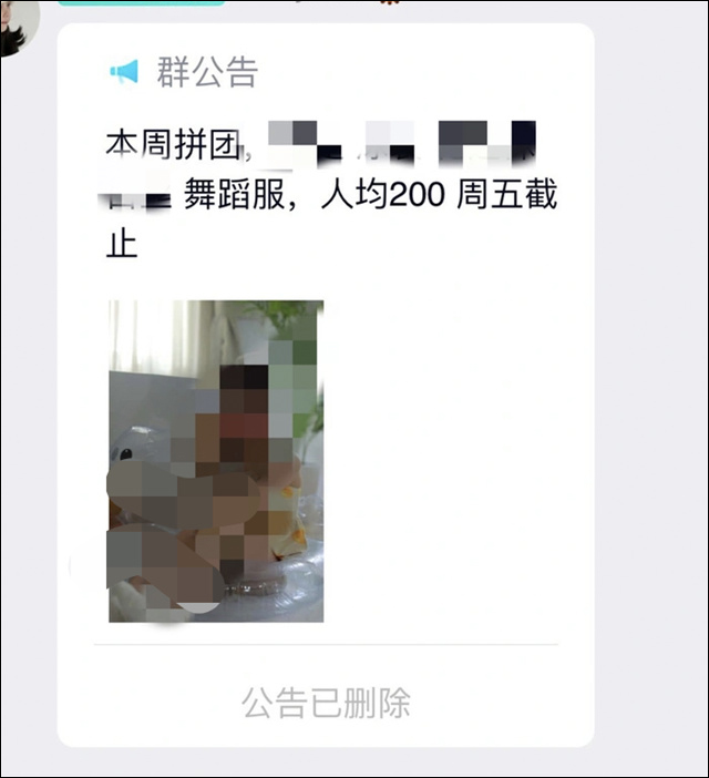微信图片_20240531103719.jpg 微信图片_20240531103719.jpg