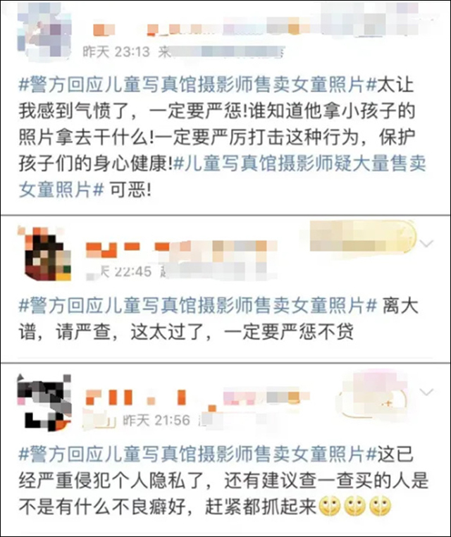 微信图片_20240531103725.jpg 微信图片_20240531103725.jpg