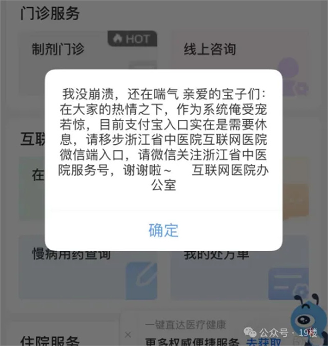 微信图片_20240530105904.jpg