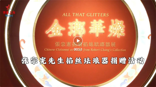 微信图片_20240510111625.jpg 微信图片_20240510111625.jpg