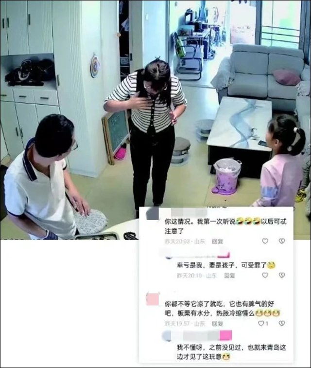 微信图片_20231014132004.jpg 微信图片_20231014132004.jpg