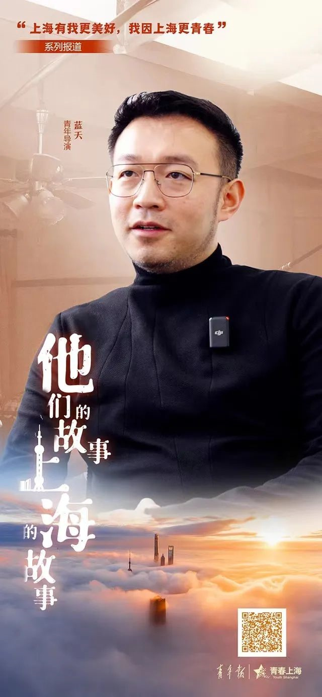 微信图片_20240112134914.jpg 微信图片_20240112134914.jpg
