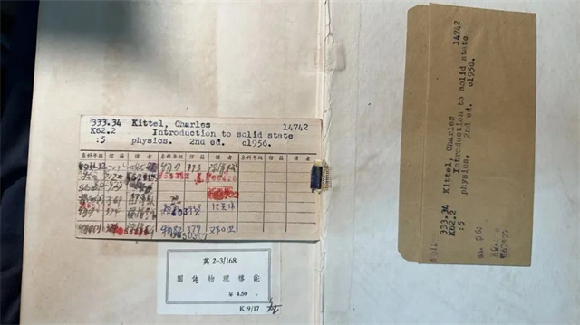微信图片_20240328140921.jpg 微信图片_20240328140921.jpg