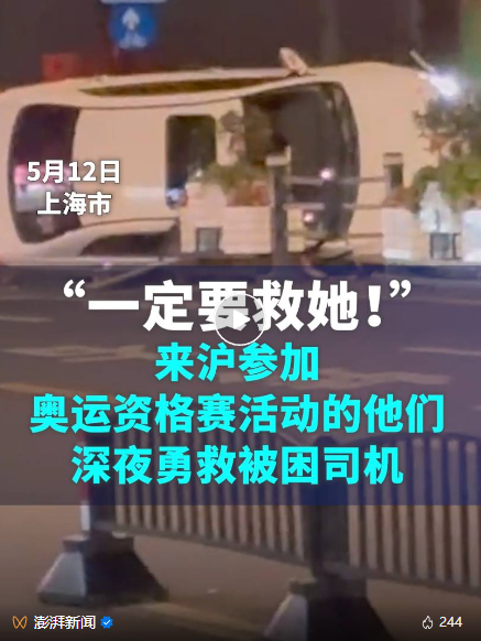 微信图片_20240516133641.png 微信图片_20240516133641.png