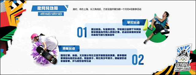 微信图片_20240516133713.jpg 微信图片_20240516133713.jpg