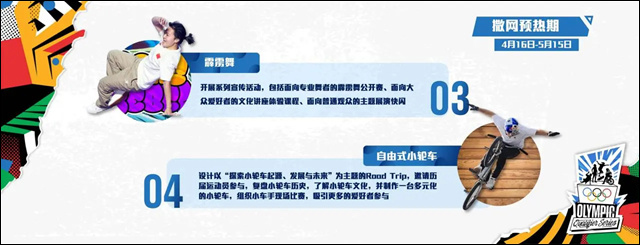 微信图片_20240516133715.jpg 微信图片_20240516133715.jpg