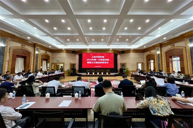 微信图片_20240626132607.jpg 微信图片_20240626132607.jpg