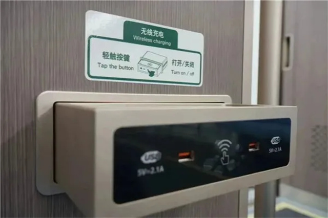 微信图片_20240626132619.jpg 微信图片_20240626132619.jpg