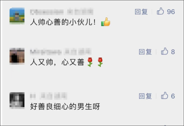 微信图片_20230623120502.jpg