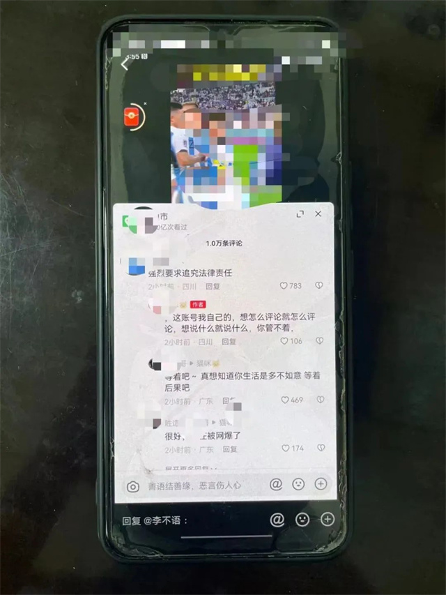 微信图片_20230729152141_2.jpg 微信图片_20230729152141_2.jpg