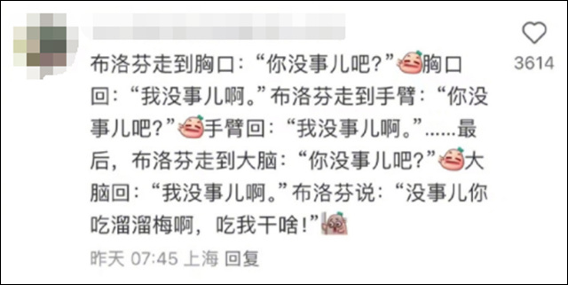 微信图片_20240314125941.jpg 微信图片_20240314125941.jpg