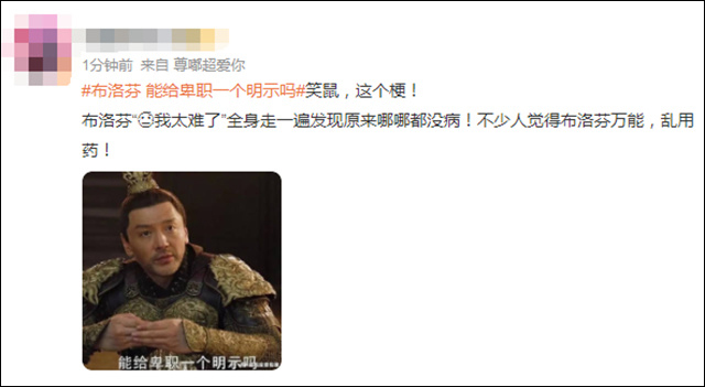 微信图片_20240314125944.jpg 微信图片_20240314125944.jpg