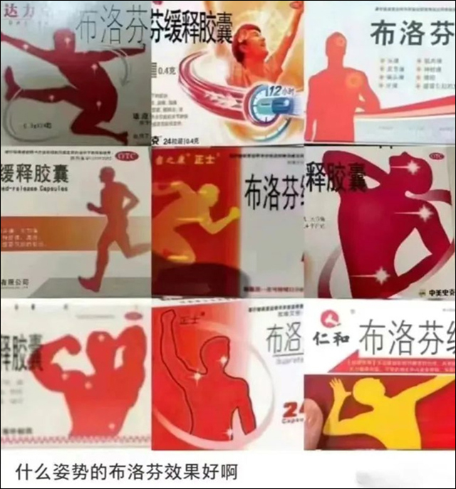 微信图片_20240314125958.jpg 微信图片_20240314125958.jpg
