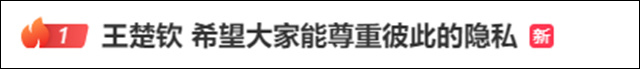 微信图片_20231017132201.jpg 微信图片_20231017132201.jpg